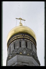 foto0218a